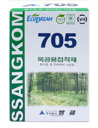 오공본드 705